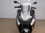 BMW C 400 GT - 2022 - Garantie tot 06/2027, Motoren, Bedrijf, Enduro, 350 cc, 1 cilinder