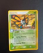 Vintage: beautifly 2/107 stamped ex deoxys, Ophalen of Verzenden, Zo goed als nieuw
