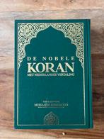 Nederlandse vertaling van de Koran, Ophalen, Nieuw, Islam