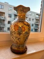 Antieke vaas, Antiek en Kunst, Ophalen