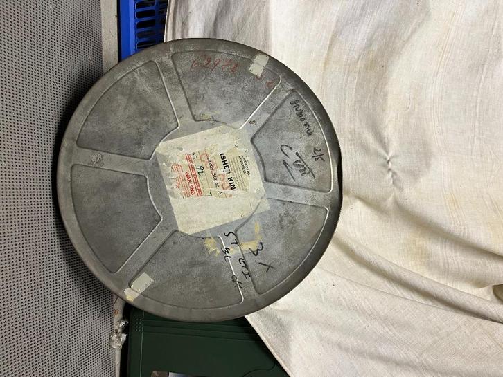 Filmblik "The Fisher King", Audio, Tv en Foto, Filmrollen, 8mm film, Ophalen of Verzenden