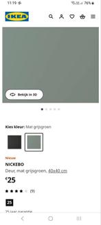 ikea nickebo 40 x 40, Huis en Inrichting, Keuken | Keukenelementen, Ophalen, Nieuw