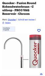 Quooker Fusion Round Boiler Nieuw, Huis en Inrichting, Ophalen of Verzenden, Nieuw
