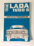 instructieboekje Lada 1500 S, Auto diversen, Handleidingen en Instructieboekjes, Ophalen of Verzenden