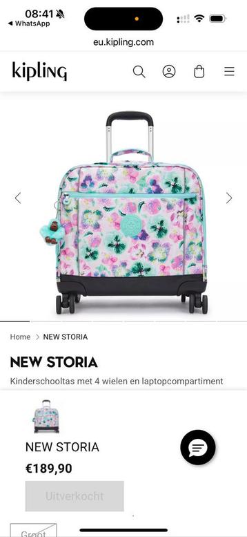 Nieuwe Kipling schooltas/boekentas beschikbaar voor biedingen