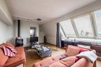 Appartement te koop in Kortrijk, 2 slpks, Immo, 394 kWh/m²/jaar, 80 m², 2 kamers, Appartement