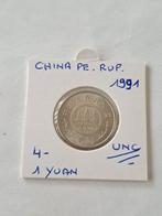 China rep.1 yuan 1991 in UNC ZELDZAMER geres els, Timbres & Monnaies, Monnaies | Asie, Enlèvement ou Envoi