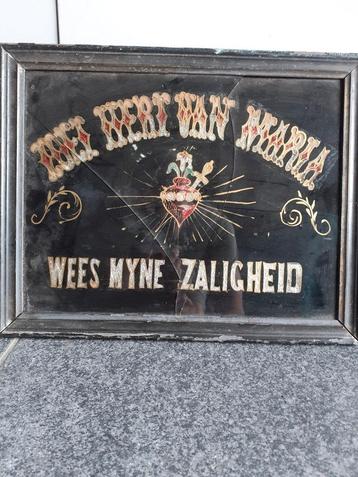 Wees myne zaligheid, Enlèvement, Comme neuf