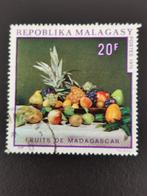 Madagascar 1970 - fruits cultivés localement, Timbres & Monnaies, Affranchi, Enlèvement ou Envoi, Autres pays