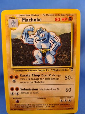 Machoke 51/110 - Legendary Collection beschikbaar voor biedingen