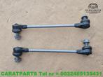 1EA411315C Cupra Born koppelstang ID7 ID5 ID4 Q4 Enyaq, Gebruikt, Audi