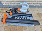 Souffleur Feuilles Stihl SHE71, Enlèvement, Comme neuf, Électrique, Porté à la main