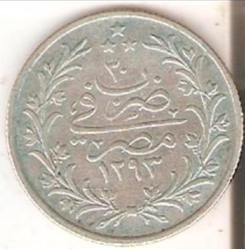 Egypte, 5 Quirsh, 1293, argent, Timbres & Monnaies, Monnaies | Afrique, Monnaie en vrac, Égypte, Argent, Envoi