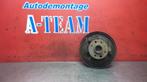REMTROMMEL ACHTER ABS Opel Combo (Corsa C) (01-2001/02-2012), Gebruikt, Opel