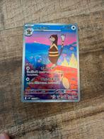 Watchog Jap AR NM, Ophalen of Verzenden, Zo goed als nieuw