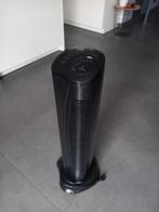 Quigg ventilator, Elektronische apparatuur, Ventilatoren, Ophalen, Ventilator met afstandsbediening, Zo goed als nieuw