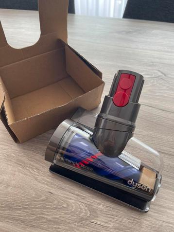 DYSON V12 - BROSSE, Electroménager, Enlèvement, Neuf, Aspirateur