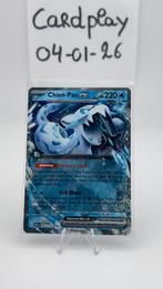 Chien-Pao Ex (PAL 061) Paleda Evolved, Enlèvement ou Envoi, Comme neuf, Cartes en vrac