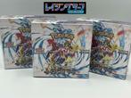 Pokémon : Japanese Raging Surf Boosterbox, Ophalen of Verzenden, Nieuw, Boosterbox, Foil