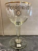 Westmalle bierglas: (nr 60): emaille, geslepen, gouden rand., Verzamelen, Biermerken, Ophalen of Verzenden, Nieuw, Glas of Glazen