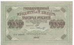 Russie, 1000 roubles, 1917, UNC, Timbres & Monnaies, Billets de banque | Europe | Billets non-euro, Russie, Envoi, Billets en vrac