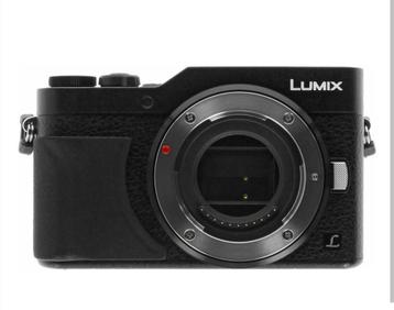 Panasonic gx800 gx880 beschikbaar voor biedingen