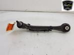 REACTIESTANG RECHTS ACHTER BMW X5 (F15) (01-2013/07-2018), Auto-onderdelen, Gebruikt, BMW
