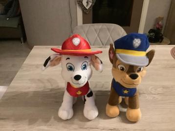 Personnages en peluche variés de Paw Patrol (26-27 cm)