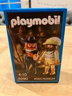 Playmobil Nachtwacht uit Rijksmuseum, Kinderen en Baby's, Ophalen of Verzenden, Nieuw