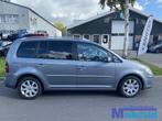 2007 VW TOURAN 1T2 GRIJS LR7N Rechts voor deur portier 2003-, Auto-onderdelen, Gebruikt, Volkswagen AG, Vw@volkswagen.de, Volkswagen