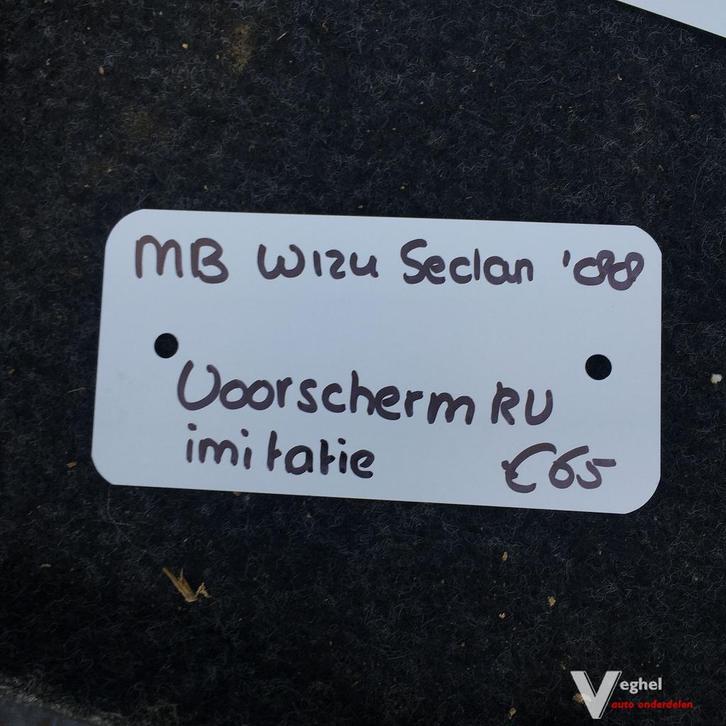 Mercedes W124 1988 Voorscherm Rechtsvoor, Auto-onderdelen, Carrosserie, Spatbord, Gebruikt, Ophalen