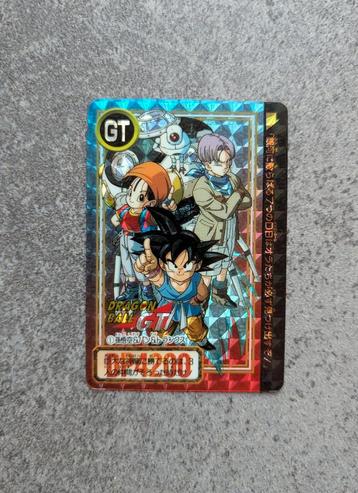 Dragon Ball Carddass Hondan GT 1 Double Prism Mint Card beschikbaar voor biedingen