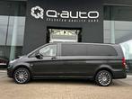 Mercedes-Benz Vito 116d Aut Dubbel Cabine / GPS / Trekhaak, Auto's, Automaat, Mercedes-Benz, Bedrijf, 6 zetels