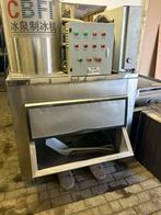 Machine a glaçons professionnel, Articles professionnels, Enlèvement