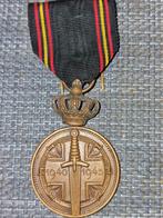 ABBL Krijgsgevangene medaille (C), Landmacht, Lintje, Medaille of Wings, Verzenden