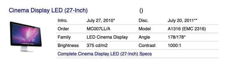 Apple Cinema Display 27" Model A1316, Computers en Software, Monitoren, Gebruikt, DisplayPort, LED, Ophalen