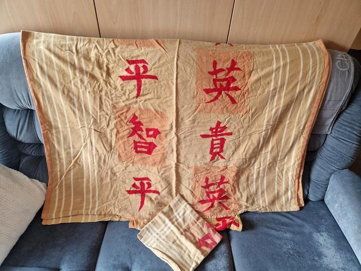 Verschillende soorten beddengoed / 1persoons / €4 per stuk, Huis en Inrichting, Slaapkamer | Beddengoed, Gebruikt, Dekbedovertrek