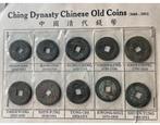 Lot de 10 anciennes monnaies chinoises de 1644-1911, Série, Asie du Sud Est