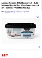 Nieuw - Ongeopend - 2,5L, Ophalen, Nieuw, Verf