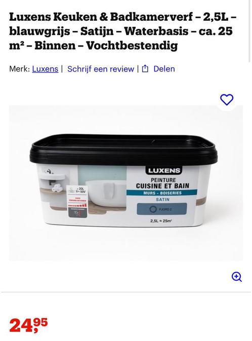 Nieuw - Ongeopend - 2,5L, Doe-het-zelf en Bouw, Verf, Beits en Lak, Nieuw, Verf, Ophalen