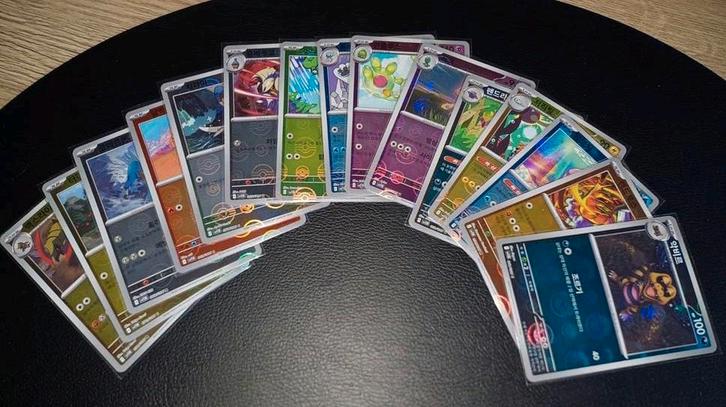 Modern Era: Lotje Pokeball reverse Holo's Black Bolt (KOR), Hobby en Vrije tijd, Verzamelkaartspellen | Pokémon, Ophalen of Verzenden