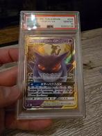 Pokemon verzameling, Ophalen, Zo goed als nieuw