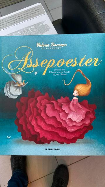 Valeria Docampo - Assepoester beschikbaar voor biedingen