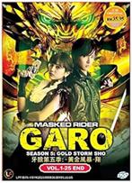 Masked Rider Garo - Season 5 (Gebruikte Staat), Autres types, Anime (japonais), Utilisé, Envoi