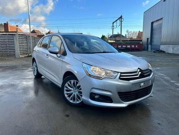 Citroen C4 hdi, Auto's, Citroën, Particulier, Zilver of Grijs, Te koop, C4