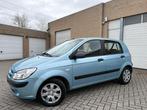 Hyandai Getz| 12 M Garantie|Benzine |Automaat| 206Dkm| 2006|, Auto's, Hyundai, Testrit aan huis, Stof, 4 cilinders, 5 zetels