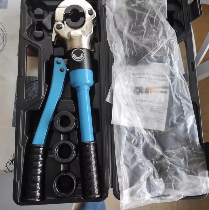 Sertisseuse hydraulique pour tubes PEX / PPR / multicouche, Bricolage & Construction, Outillage | Outillage à main, Neuf, Envoi