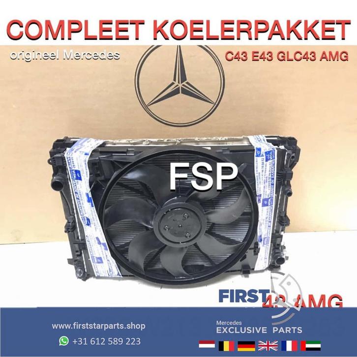 W205 C205 S205 C400 C450 C43 AMG KOELERPAKKET COMPLEET Merce, Auto-onderdelen, Motor en Toebehoren, Mercedes-Benz, Gebruikt, Ophalen of Verzenden