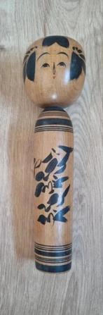 Sakunami Kokeshi door Hiraga, Teizo (Meester) (1909-), Antiquités & Art, Art | Sculptures & Bois, Envoi
