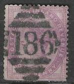Grande-Bretagne 1881 - Yvert 73 O - Queen Victoria (ST), Envoi, Affranchi